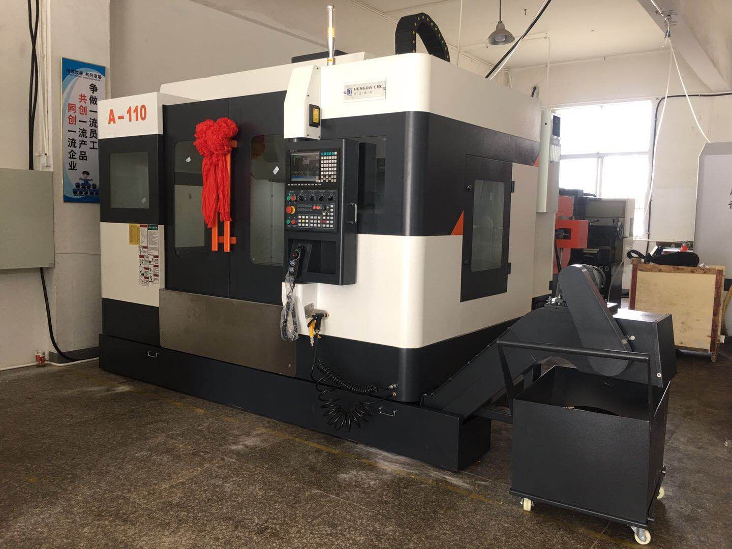 我公司7月出货数量再创新高！