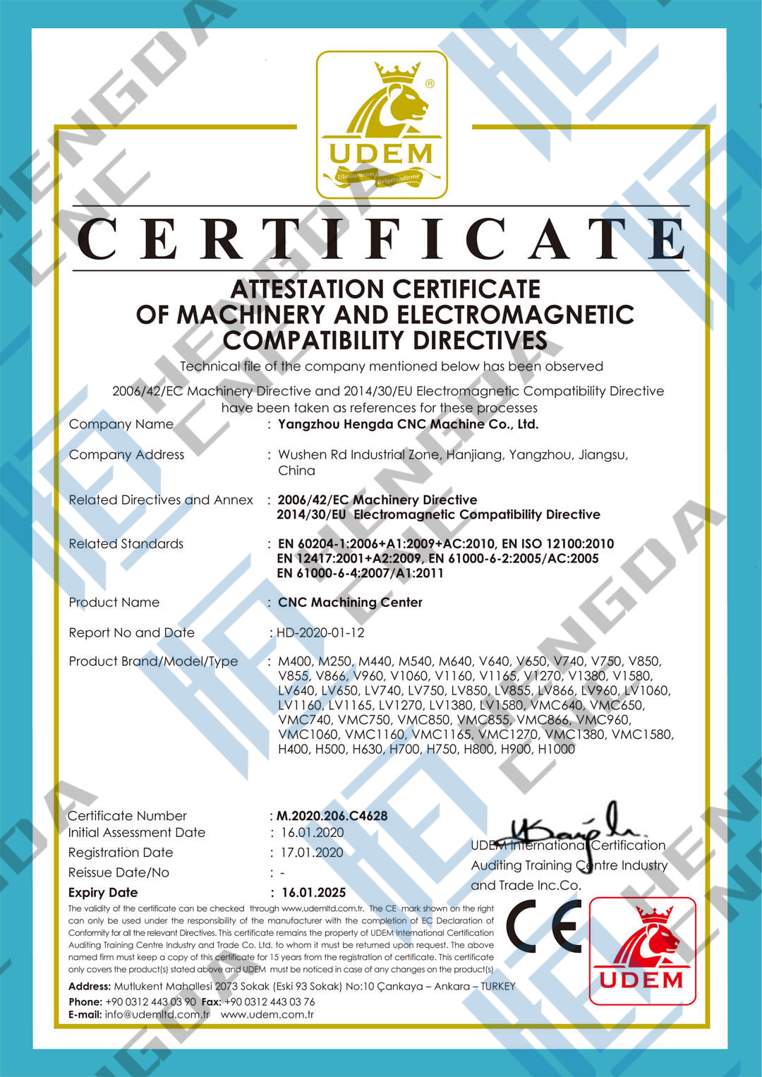 祝贺我公司数控加工中心产品获得CE认证