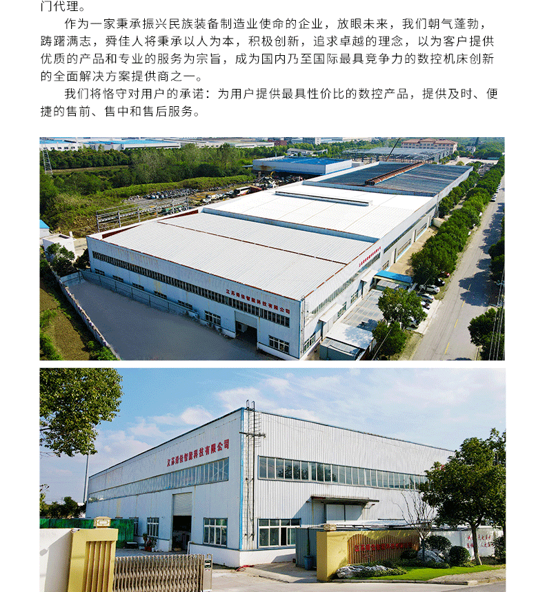 P6c60ec00e8f348c693bfd23c999ef5e3